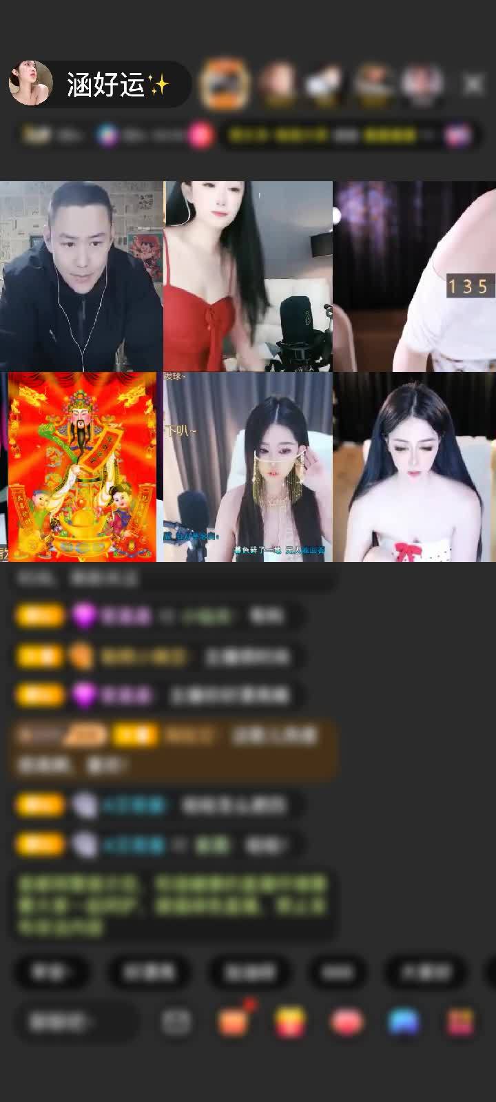 感謝水邊的阿信贈(zèng)送秦時(shí)明月3個(gè)