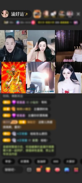 感謝水邊的阿信贈送神龍降世1個