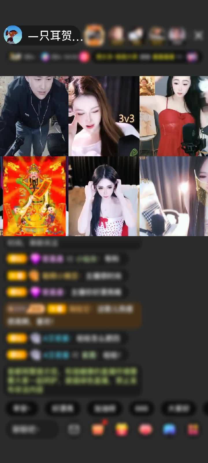 感谢神秘人赠送虎啸山河9个