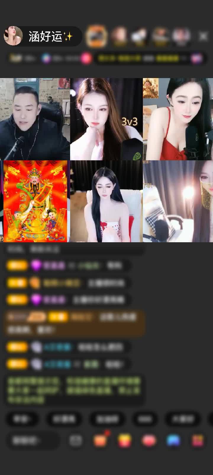 感谢水边的阿信赠送飞天神女1个