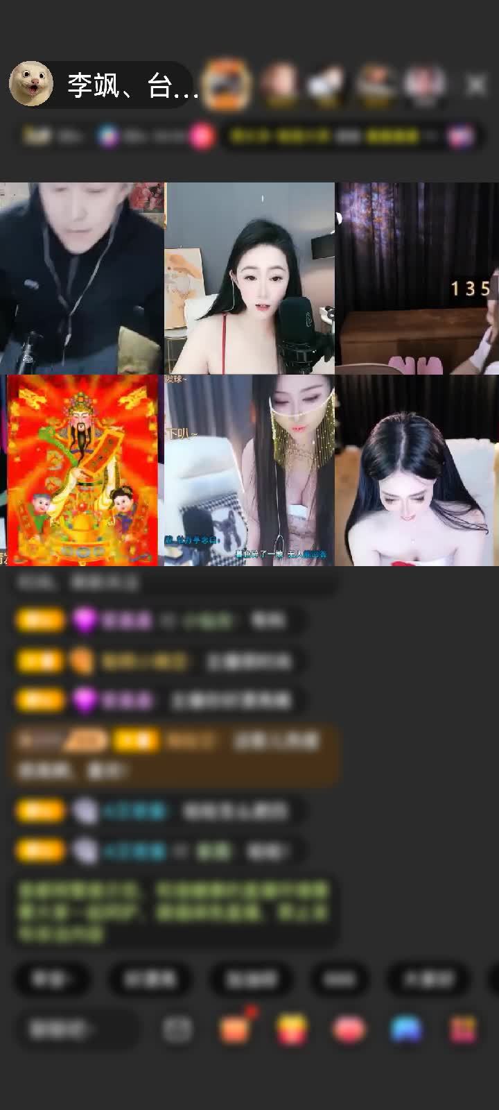 感谢至尊神秘人2赠送天空游乐园2个