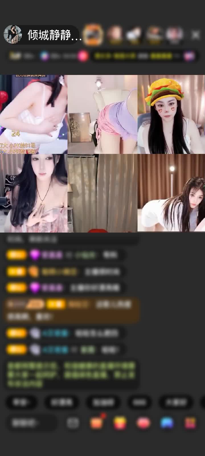 感谢静静～小→心肝儿赠送梦幻游乐园1个