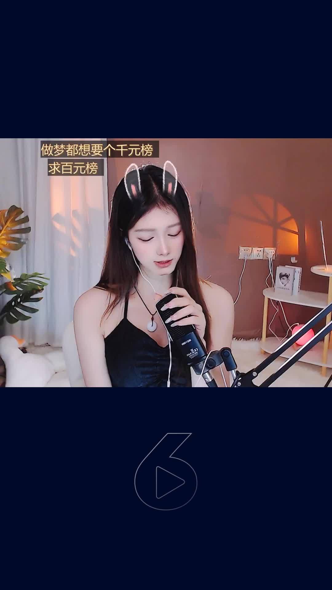 今日才艺视频，欢迎品