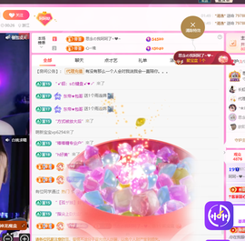 依芝呵呵了~❤~的图片