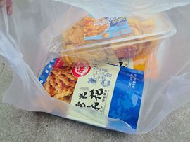 愿所有美好的图片