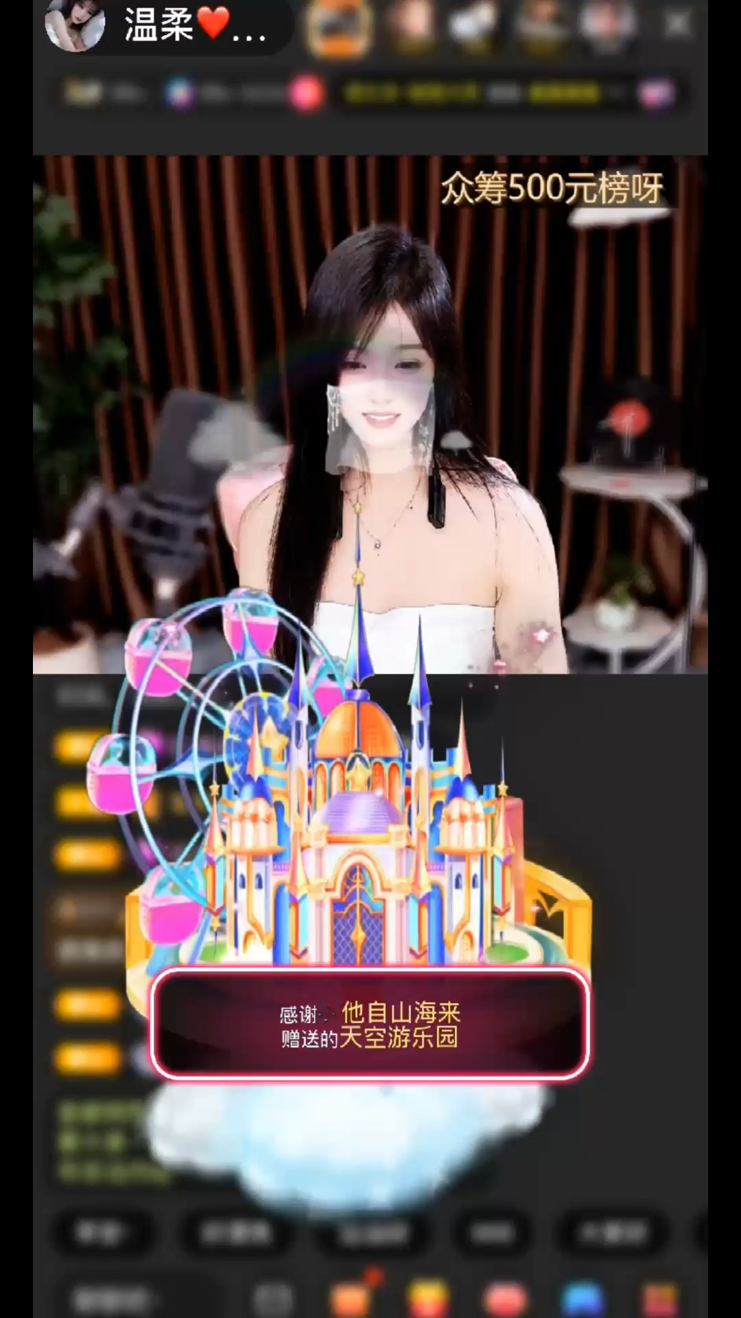 博君一笑，哈哈哈🤣谢