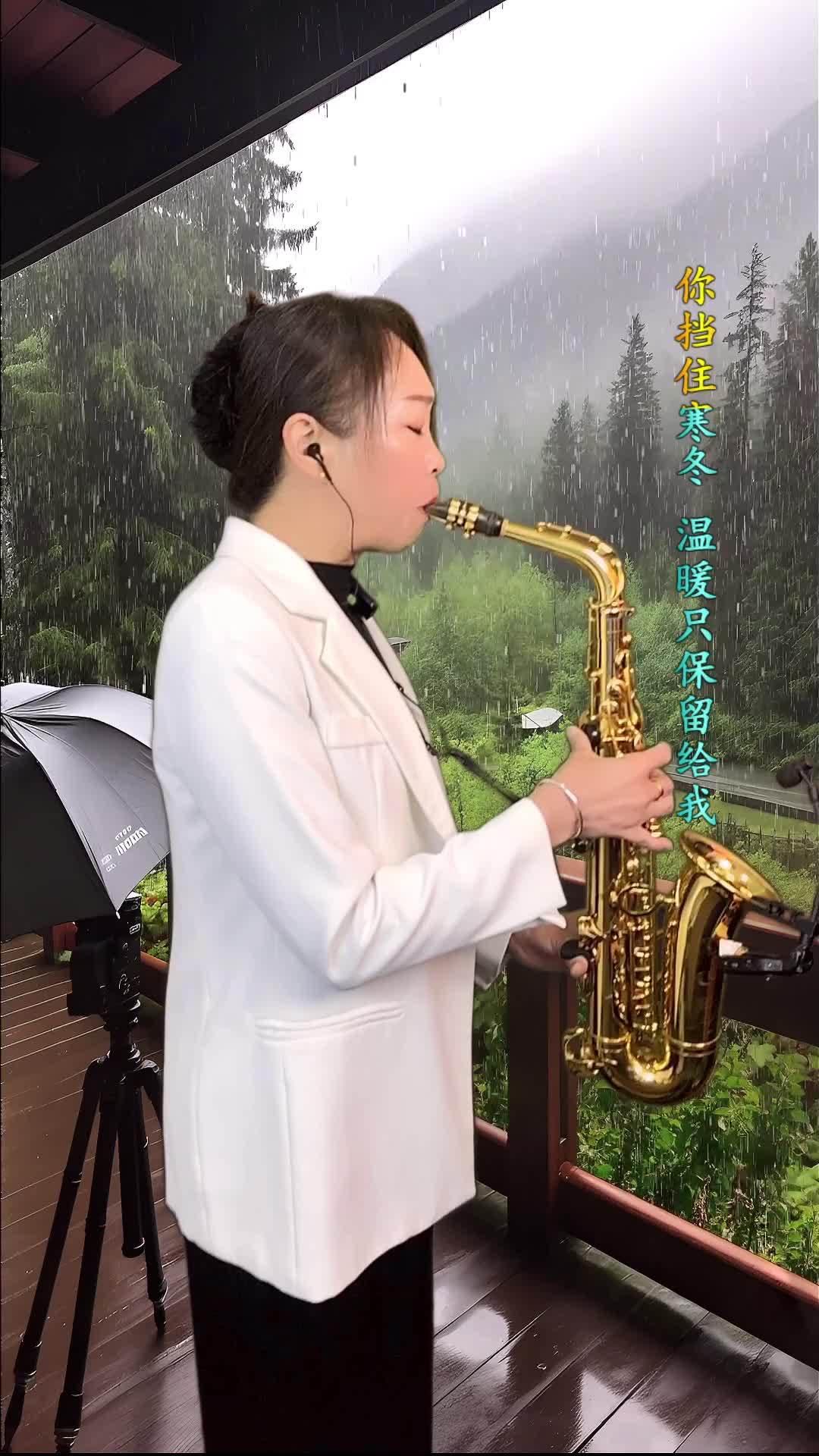 都说远远的观望是最美