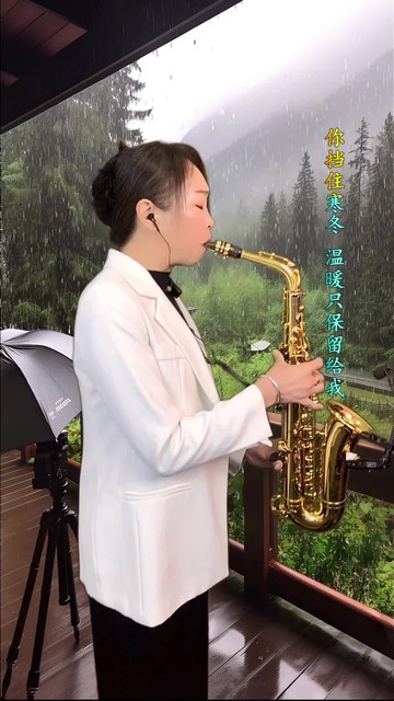 都说远远的观望是最美