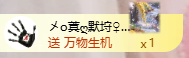 A代理❤玲儿❤的图片