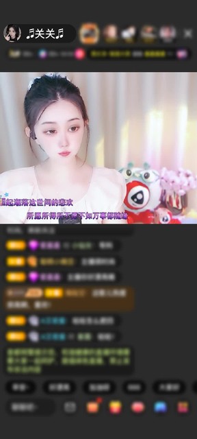 感谢贫僧想还俗🥃赠送飞天神女1个