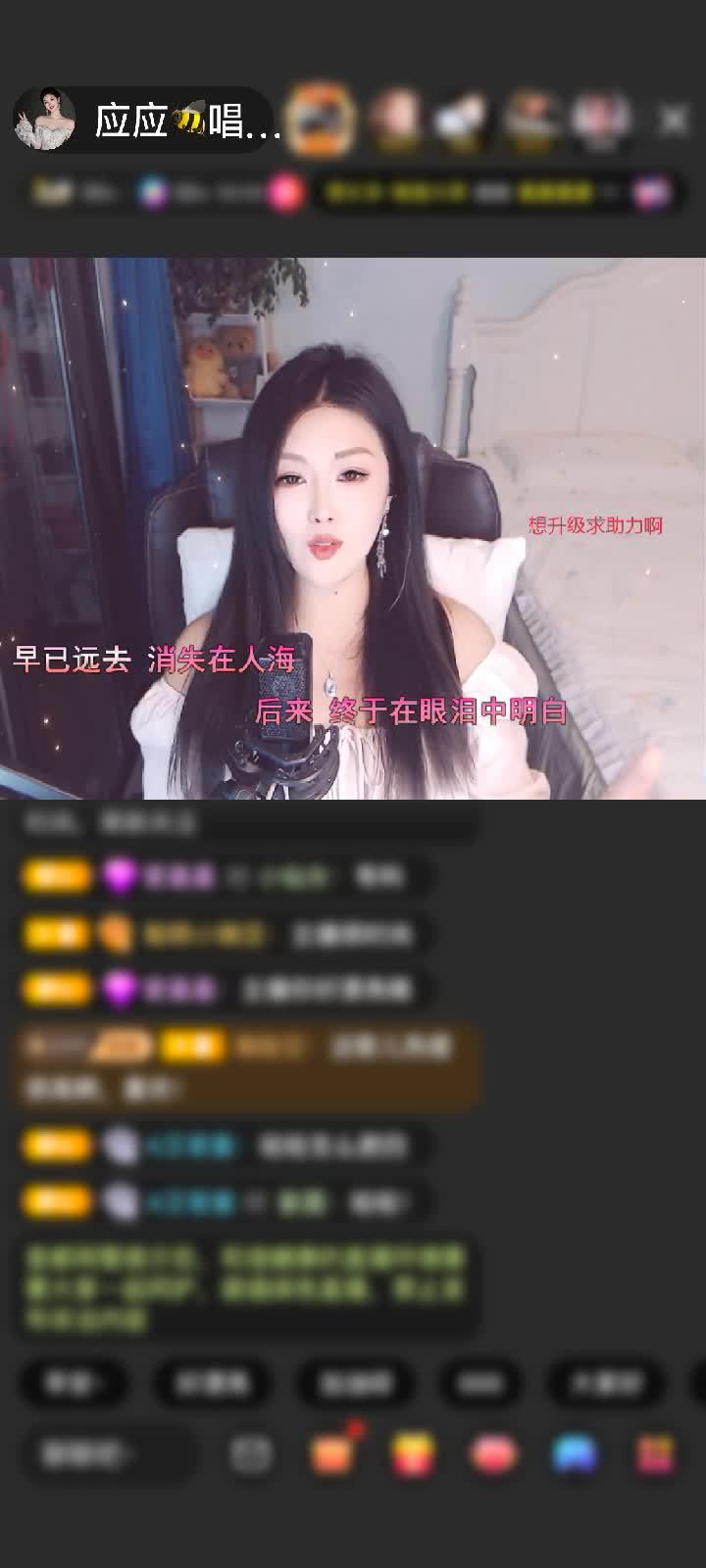 感谢紫羽飘扬赠送上缴工资1个