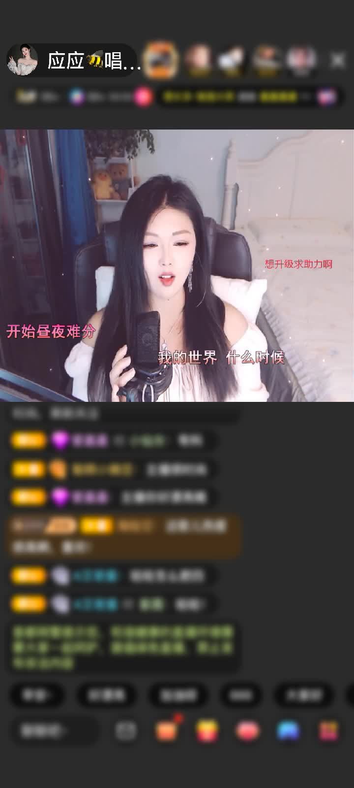 感谢紫羽飘扬赠送上缴工资1个