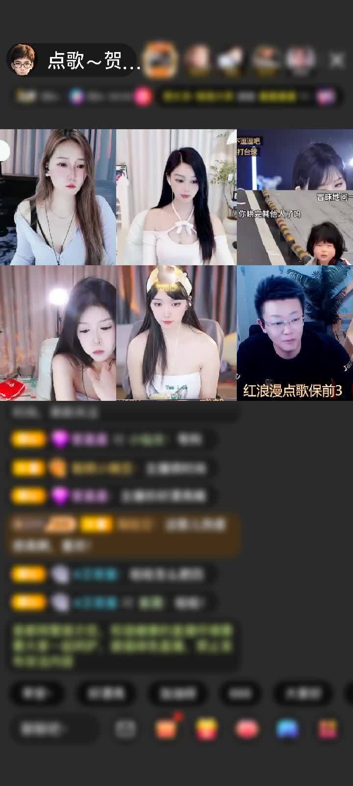 感谢神秘人赠送剑指苍穹1个