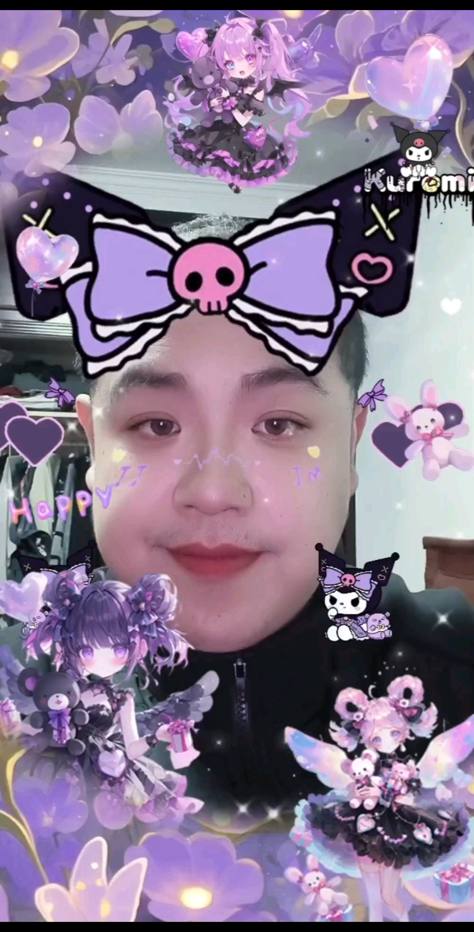 有想認(rèn)識我的朋友嗎？