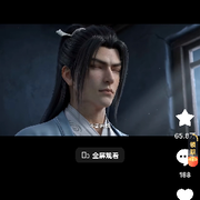 阿海ik
