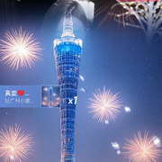 真愛♥️周曉瑜