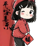 淼淼🍁八妹🍁