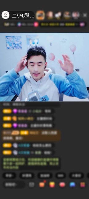 感谢宛若如意赠送琉璃锦鲤2个