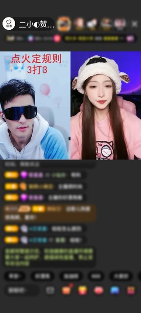 感谢宛若如意赠送琉璃锦鲤1个