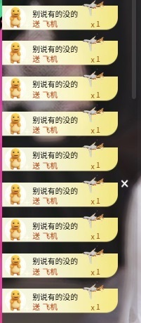 小丸子🍡，的图片