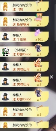 小丸子🍡，的图片