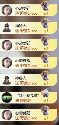 靓晶晶❤️的图片