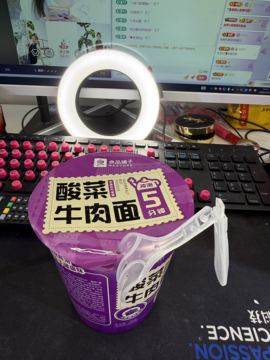 慕妍暂休的图片