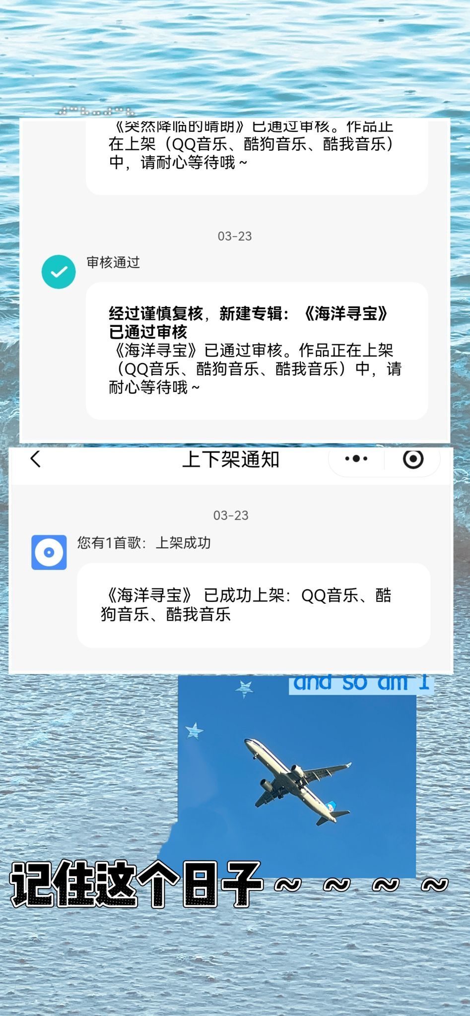 ❥℡冰雪→青篱主播图片