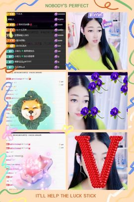 风铃在飞🍀九月见的图片