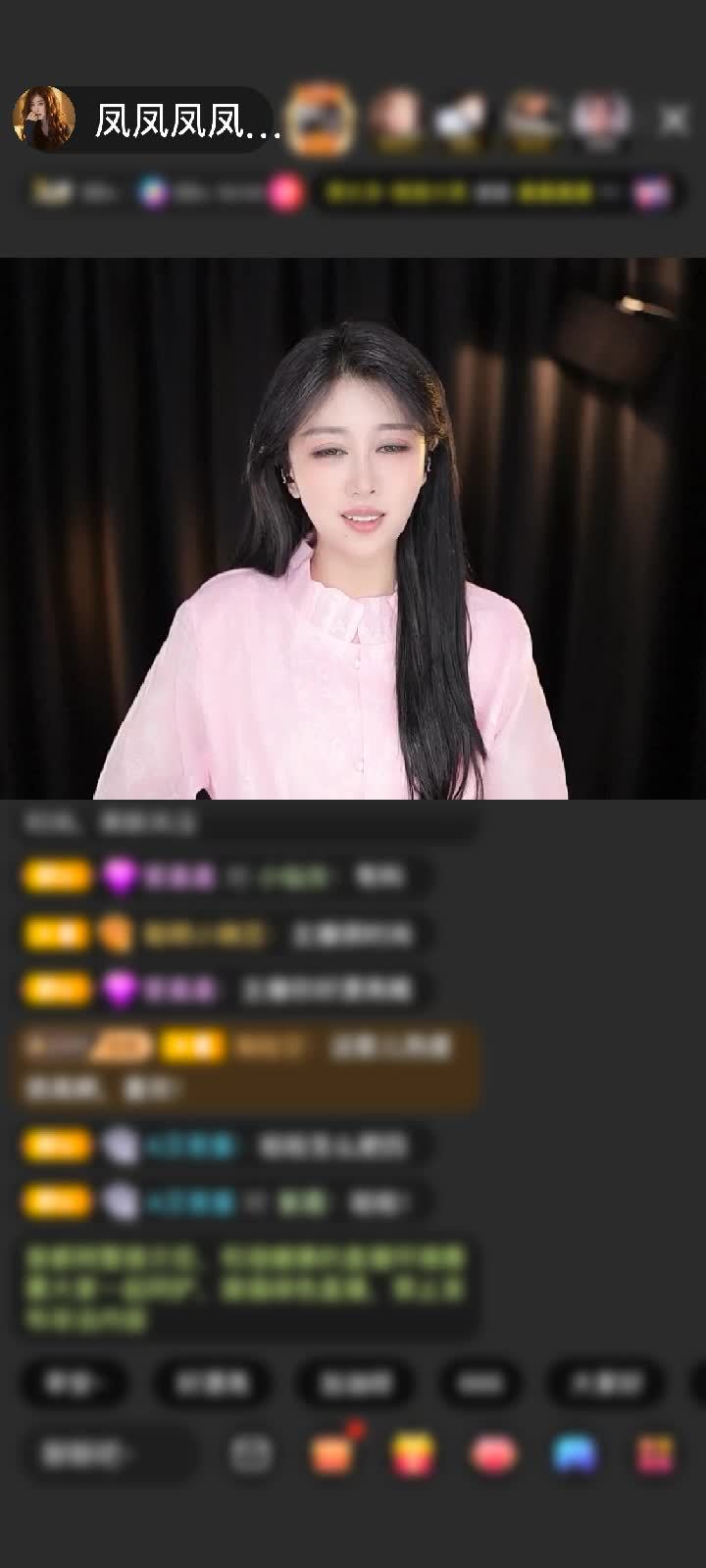 感谢清风一缕...赠送天空游乐园1个