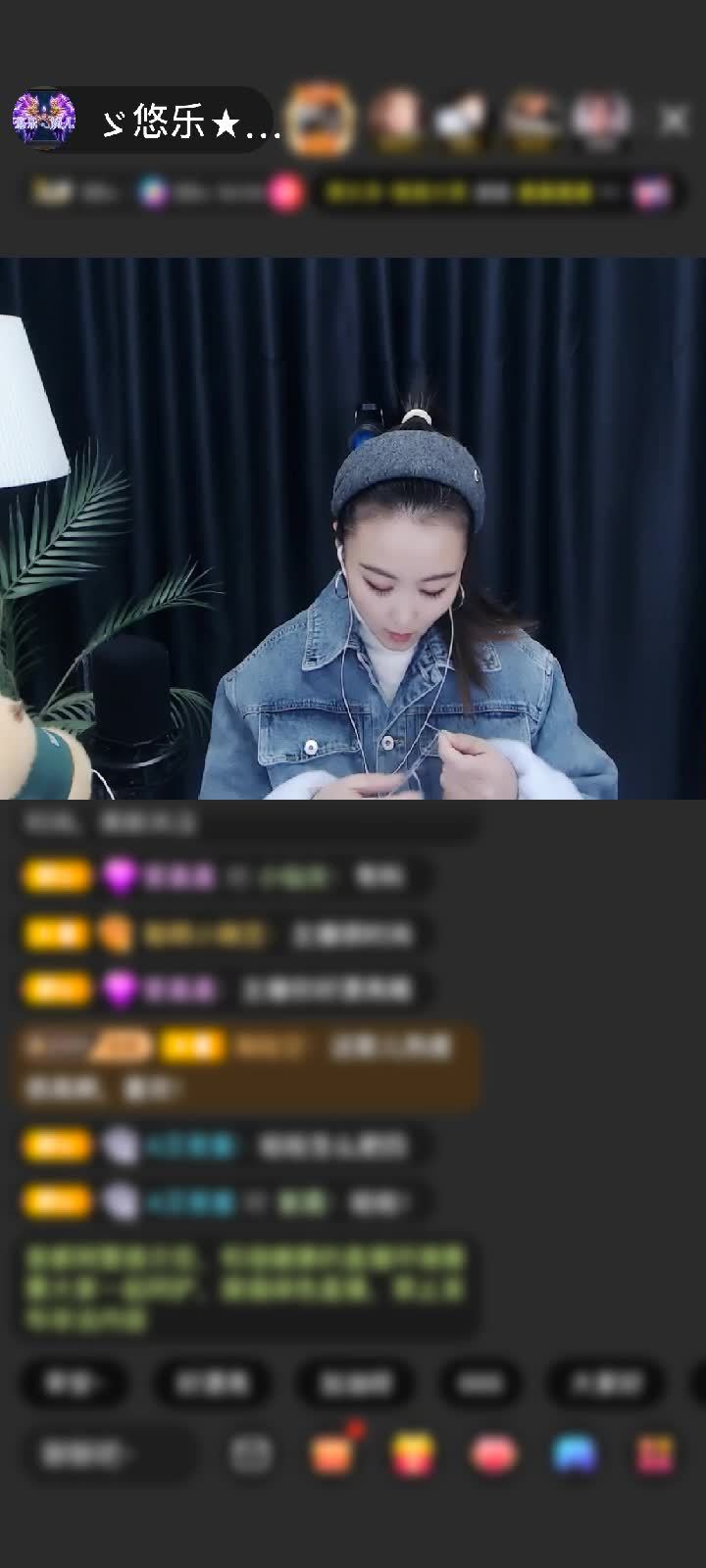 感谢ゞ悠乐★无奈つ赠送黄金守护1个