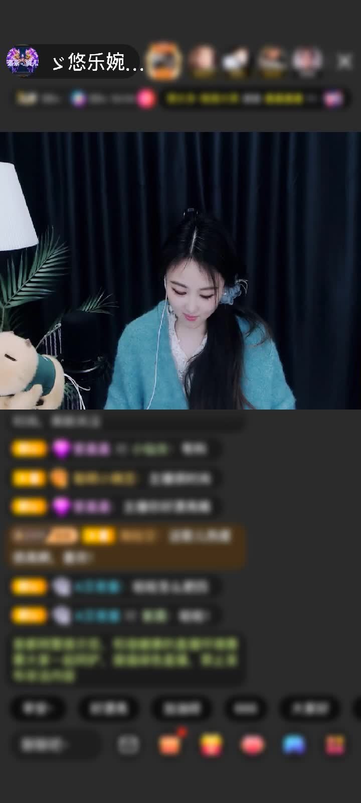 感谢ゞ悠乐★无奈つ赠送黄金守护1个