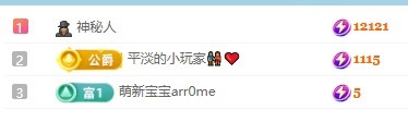 粤S💕初见梦主播图片