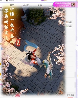 于小鱼爱唱歌~主播照片