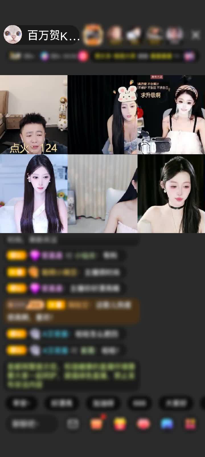 感谢King♠️赠送鲸鱼契约1个