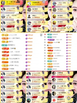 筱一✿．12点见的图片