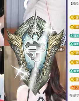 粮芯恭祝57公爵啦的图片