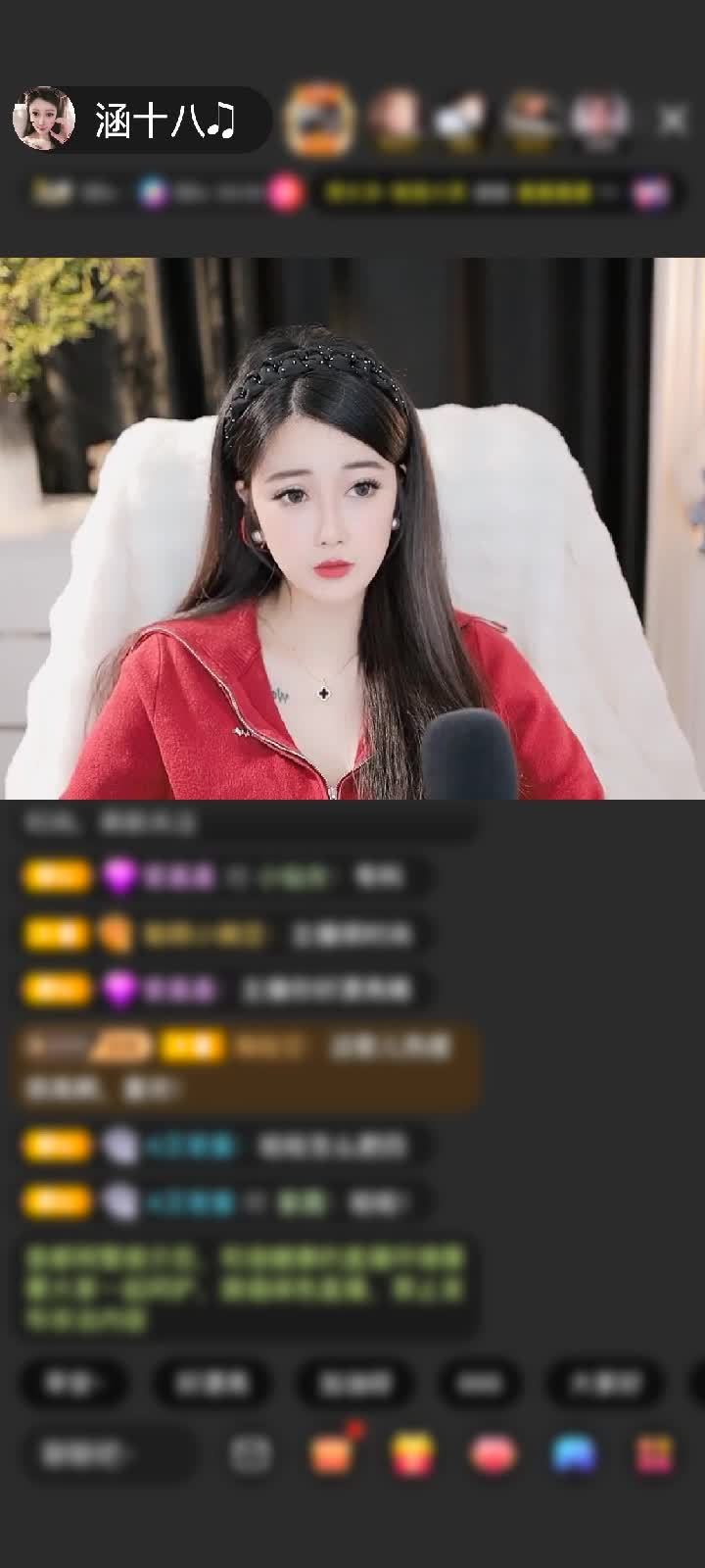 感谢神秘人赠送狮吼天下1个