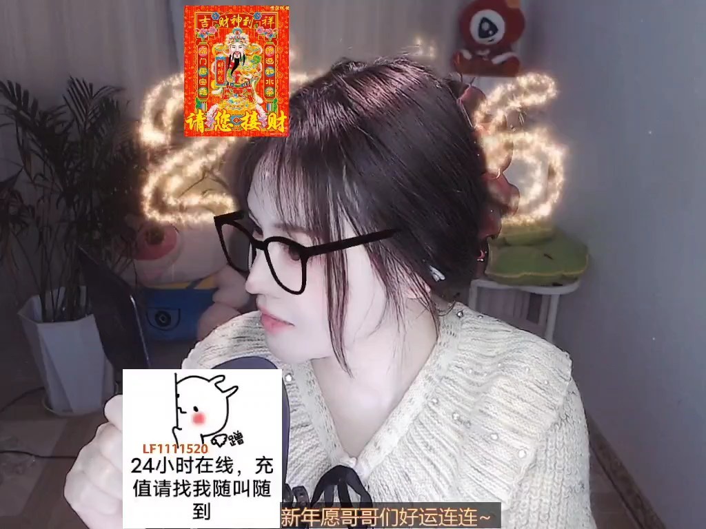 这主播也忒有才了吧！