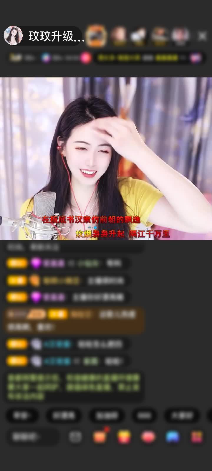 感谢有钱买排骨不香吗赠送冰雪情缘1个