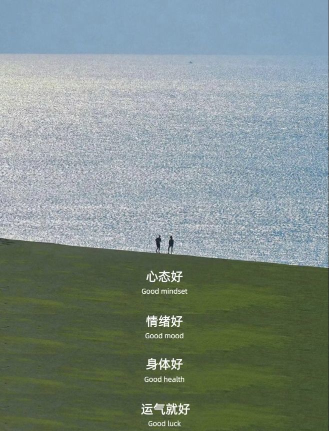 大圓寶寶好運(yùn)連連的主播照片