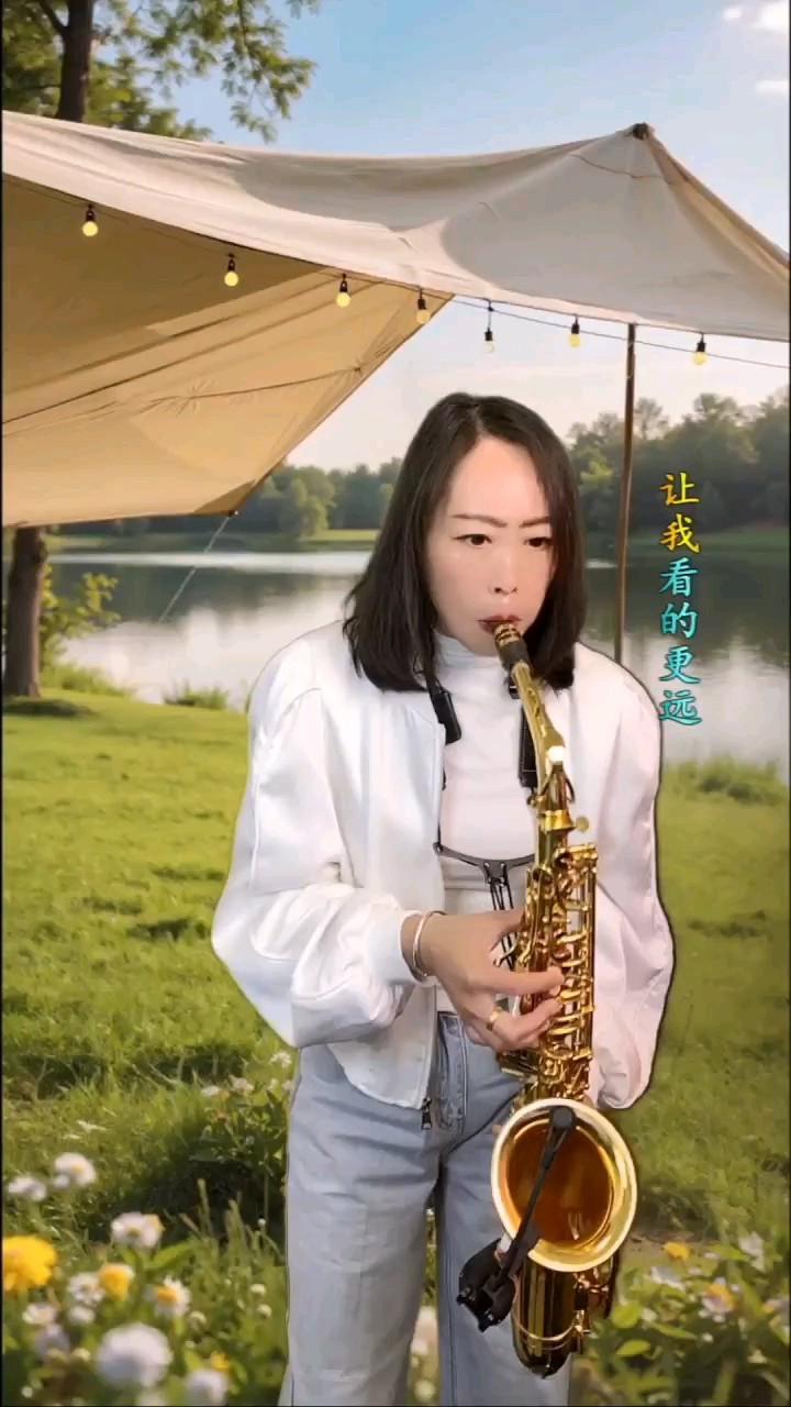 这主播也忒有才了吧！