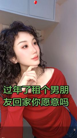 戏曲月儿的图片