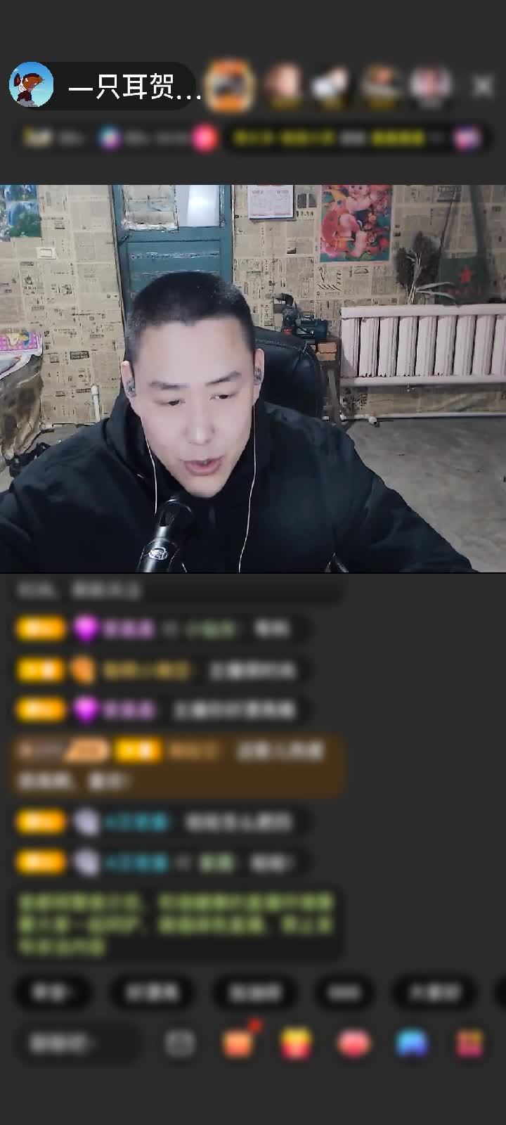 感谢.萌新.安宁赠送野狼Disco5个