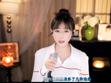 这主播也忒有才了吧！