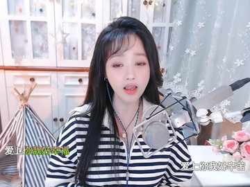 这主播也忒有才了吧！