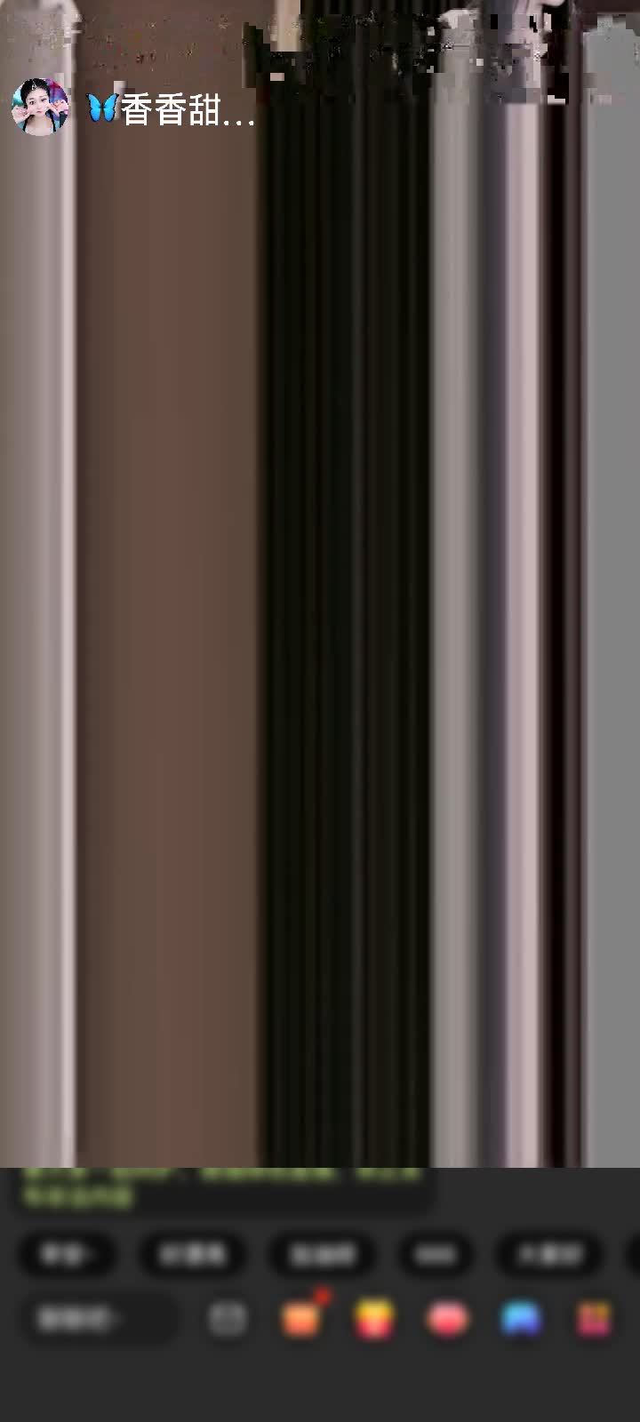 感谢千里寻香1赠送狮吼天下1个