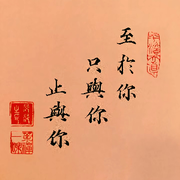 ✨舊夢❣️難尋💫