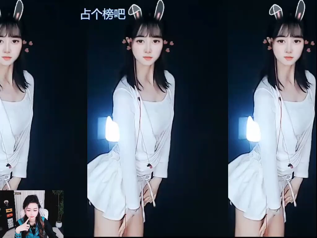 这主播也忒有才了吧！