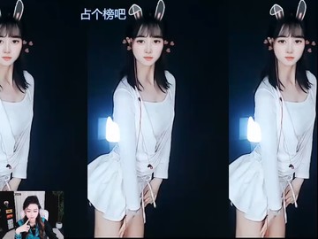 这主播也忒有才了吧！